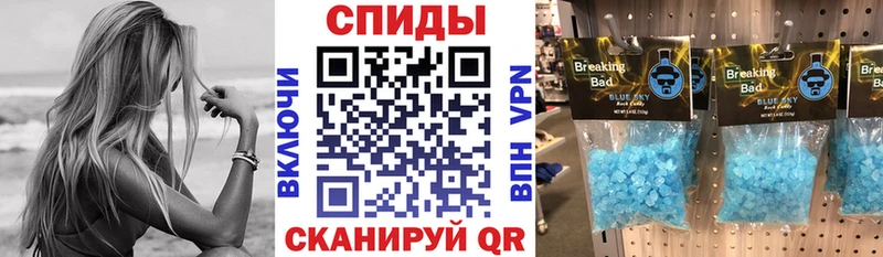 АМФ Розовый  Сухой Лог 