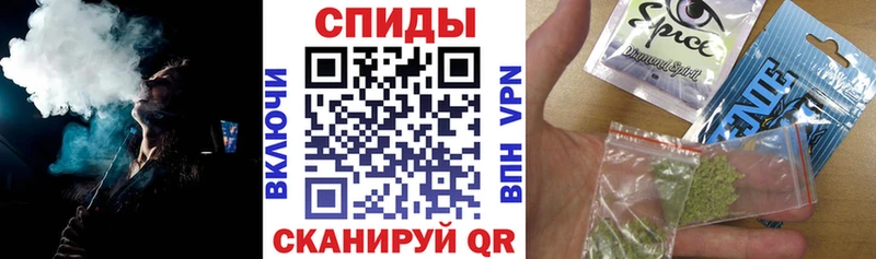 БУТИРАТ 99%  Сухой Лог 