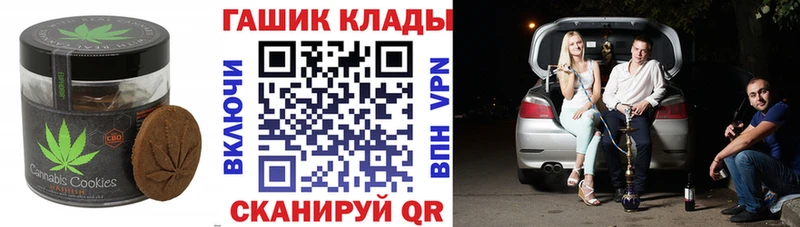 Еда ТГК марихуана цена наркотик Сухой Лог