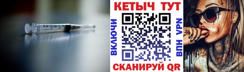 блэк спрут зеркало  Сухой Лог  Кетамин VHQ 