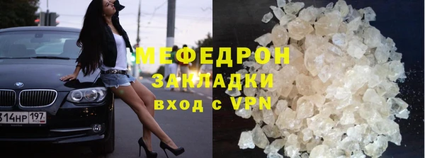 твердый Аркадак