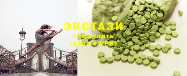 твердый Аркадак
