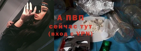 гашиш Кодинск