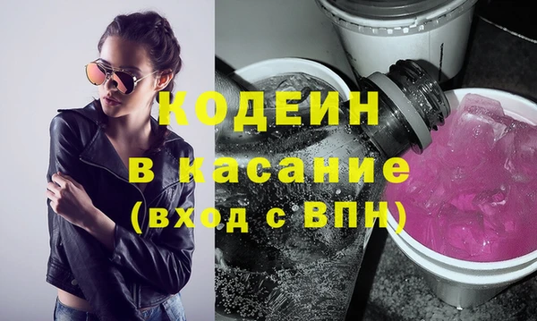каннабис Армянск