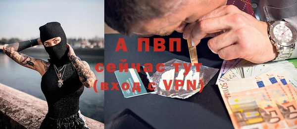 мдма Карталы