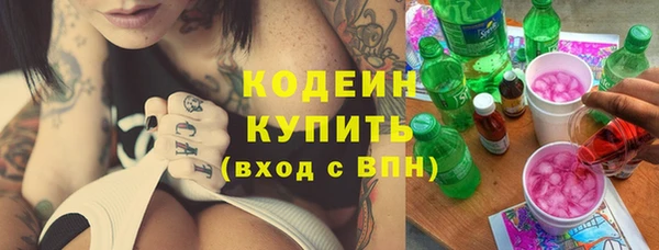 твердый Аркадак