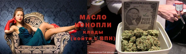 твердый Аркадак