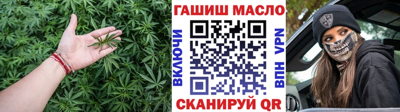 Дистиллят ТГК вейп  Сухой Лог 