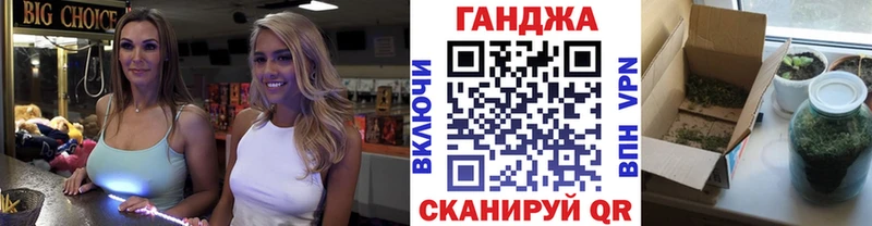 hydra ONION  Сухой Лог  Бошки Шишки конопля 